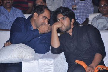 Kanche Movie Audio Launch